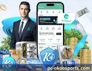 澳客官网入口 APP